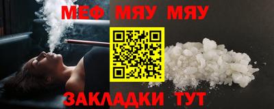МДПВ Ставрополь