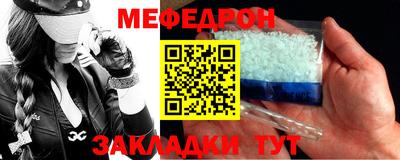 МДПВ Ставрополь