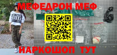 ПСИЛОЦИБИНОВЫЕ ГРИБЫ Старая Купавна