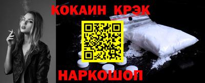 ПСИЛОЦИБИНОВЫЕ ГРИБЫ Старая Купавна
