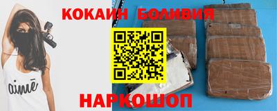 ПСИЛОЦИБИНОВЫЕ ГРИБЫ Старая Купавна