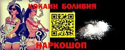 марки lsd Среднеуральск