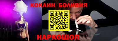 ПСИЛОЦИБИНОВЫЕ ГРИБЫ Старая Купавна