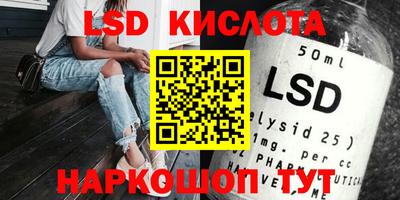 МДПВ Ставрополь