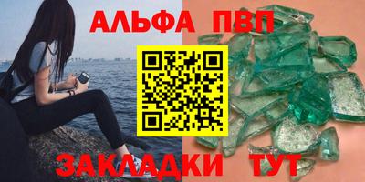 ПСИЛОЦИБИНОВЫЕ ГРИБЫ Старая Купавна