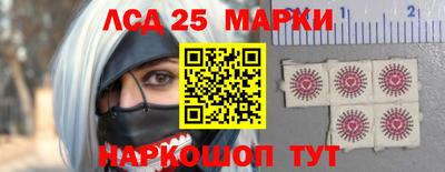 ПСИЛОЦИБИНОВЫЕ ГРИБЫ Старая Купавна