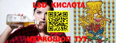 МДПВ Ставрополь
