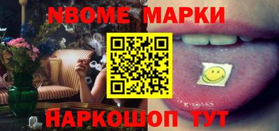 МДПВ Ставрополь