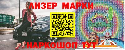МДПВ Ставрополь
