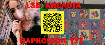 МДПВ Ставрополь