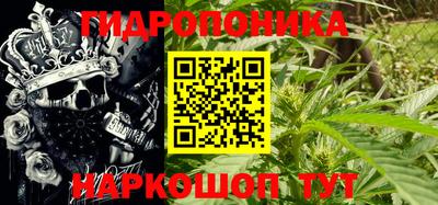 МДПВ Ставрополь