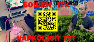 марки lsd Среднеуральск
