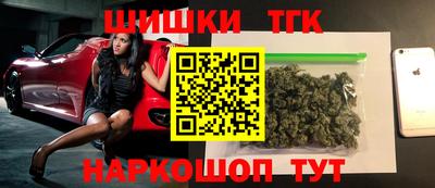 марки lsd Среднеуральск