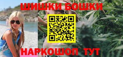 ПСИЛОЦИБИНОВЫЕ ГРИБЫ Старая Купавна
