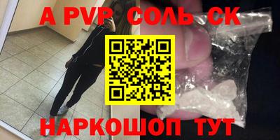 ПСИЛОЦИБИНОВЫЕ ГРИБЫ Старая Купавна
