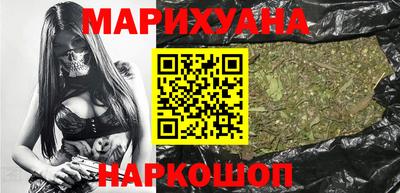 марки lsd Среднеуральск