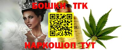 ПСИЛОЦИБИНОВЫЕ ГРИБЫ Старая Купавна