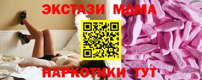 МДПВ Ставрополь