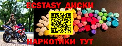 МДПВ Ставрополь