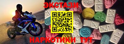 МДПВ Ставрополь