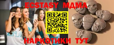 марки lsd Среднеуральск
