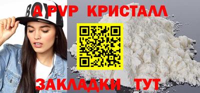 ПСИЛОЦИБИНОВЫЕ ГРИБЫ Старая Купавна
