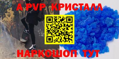 марки lsd Среднеуральск
