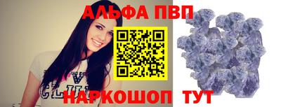 ПСИЛОЦИБИНОВЫЕ ГРИБЫ Старая Купавна