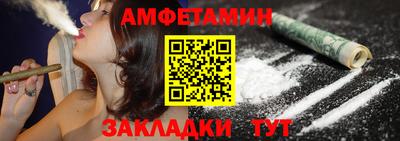 марки lsd Среднеуральск