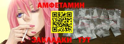 МДПВ Ставрополь