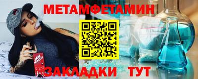 марки lsd Среднеуральск