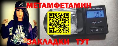 МДПВ Ставрополь