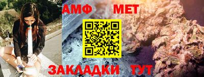 МДПВ Ставрополь