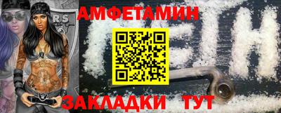 марки lsd Среднеуральск