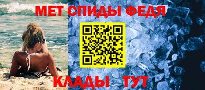 ПСИЛОЦИБИНОВЫЕ ГРИБЫ Старая Купавна