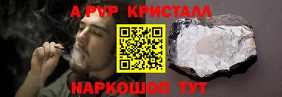 МДПВ Ставрополь