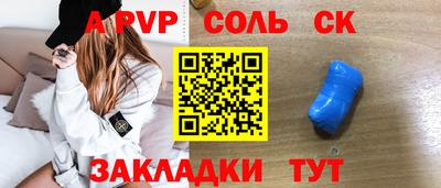 ПСИЛОЦИБИНОВЫЕ ГРИБЫ Старая Купавна