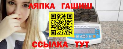ПСИЛОЦИБИНОВЫЕ ГРИБЫ Старая Купавна