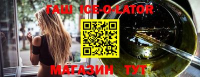 ПСИЛОЦИБИНОВЫЕ ГРИБЫ Старая Купавна