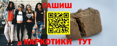 ПСИЛОЦИБИНОВЫЕ ГРИБЫ Старая Купавна