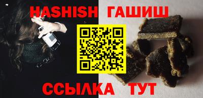 ПСИЛОЦИБИНОВЫЕ ГРИБЫ Старая Купавна