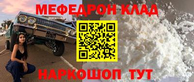 ПСИЛОЦИБИНОВЫЕ ГРИБЫ Старая Купавна
