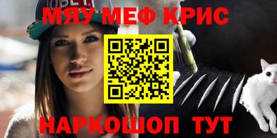 ПСИЛОЦИБИНОВЫЕ ГРИБЫ Старая Купавна