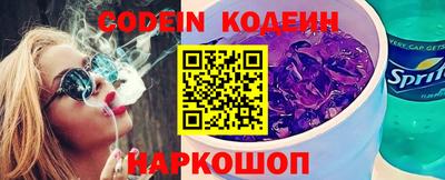 МДПВ Ставрополь