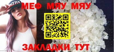 ПСИЛОЦИБИНОВЫЕ ГРИБЫ Старая Купавна