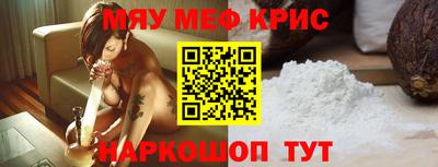 марки lsd Среднеуральск